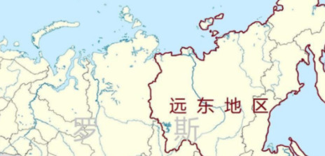 远东地区未来命运，会回到东方怀抱吗











俄罗斯远东地区，那可是
