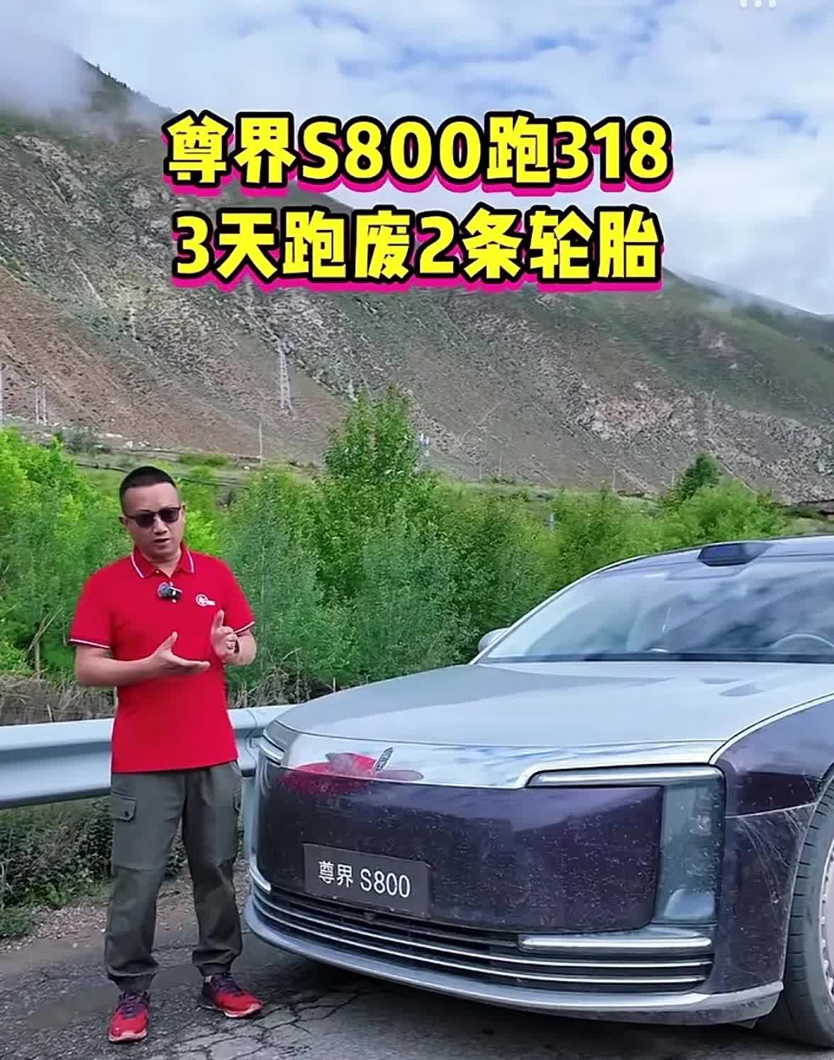 终于知道华为尊界为什卖这么多了，你看看都是什么人买它，这车已经突破了商务用车的场