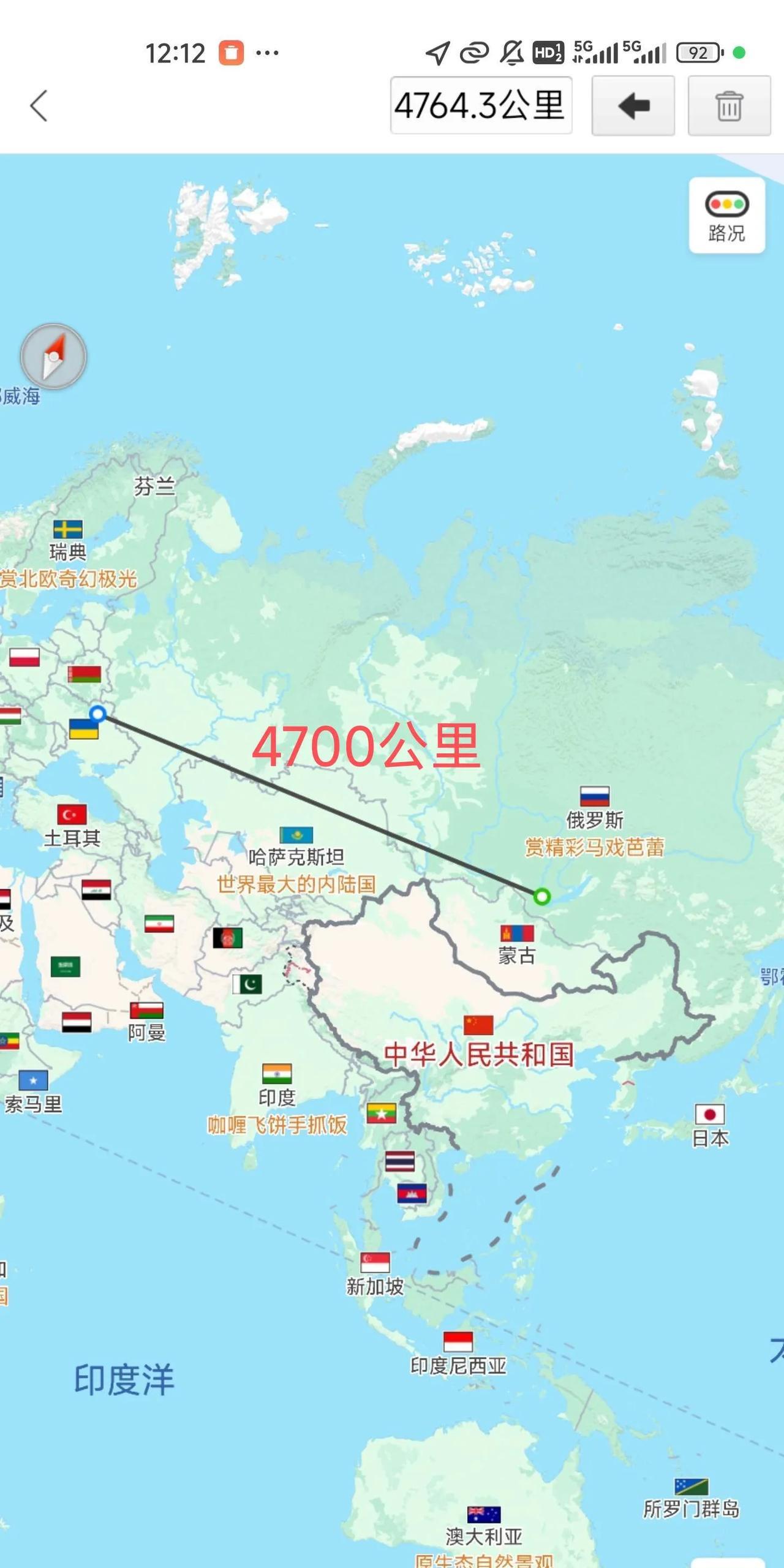这一次，乌克兰的“蛛网行动”，可以说是开创了两国交战中使用恐怖袭击的先河。此次“