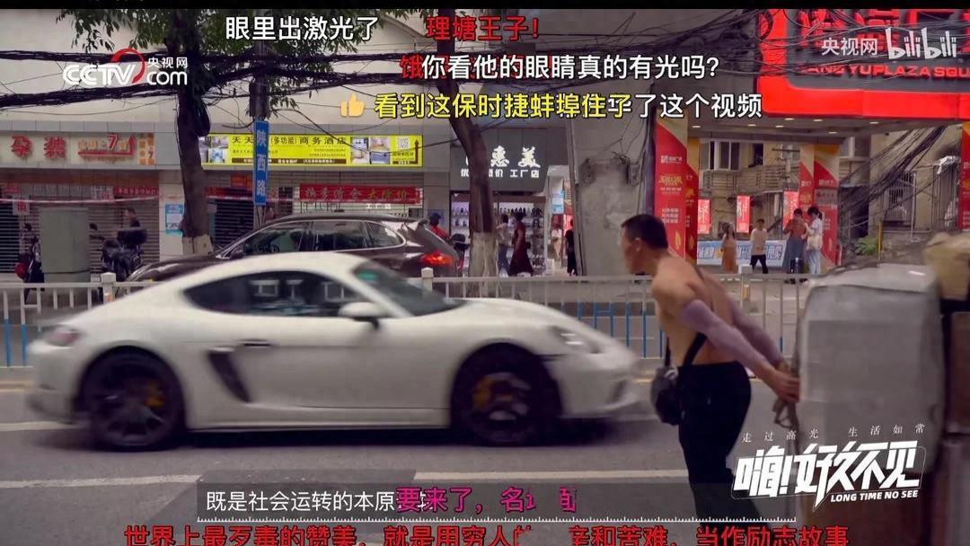 “穷”病，光治穷是不行的，要把自己的出厂设置重新格式化