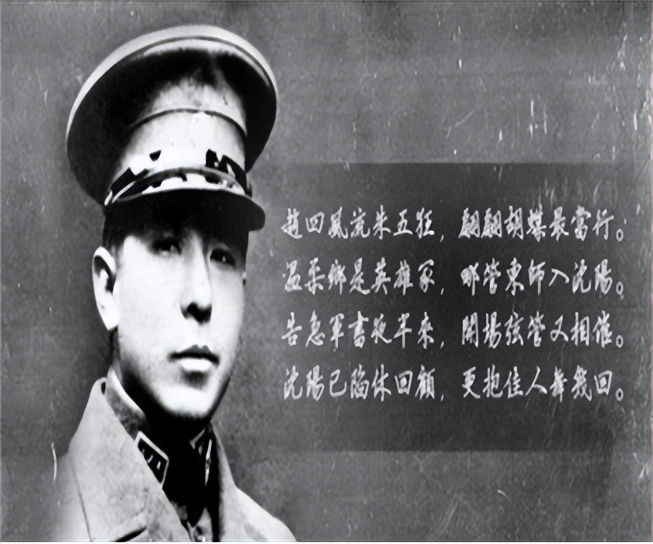 张学良被软禁后，刘乙光看管他的时间最长，靠着这一个工作，刘乙光从军统中校一路擢升