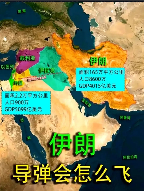 伊朗目前的几轮反击，效果大打折扣。其原因主要是约旦皇家空军突然出手，直接拦截了部