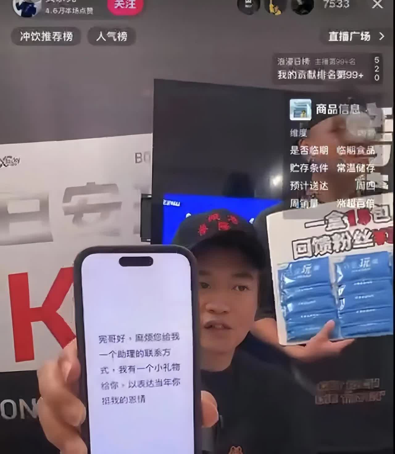 大小曲线在背后对吴宗宪下手？吴宗宪直言汪小菲不该跟大曲线交往？

刚刚，吴宗