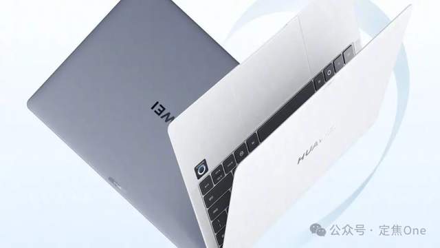 23999元的鸿蒙电脑，值得买吗？