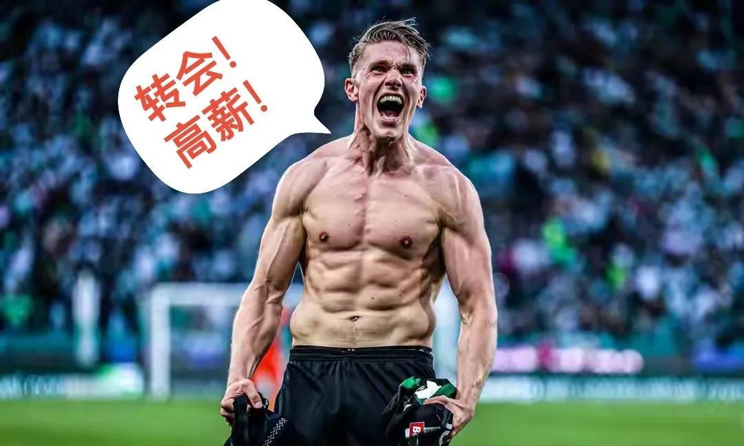 本来还以为是争破头的竞购，
没想到沦落到无人问津，
约克雷斯也是着急了！
据葡萄