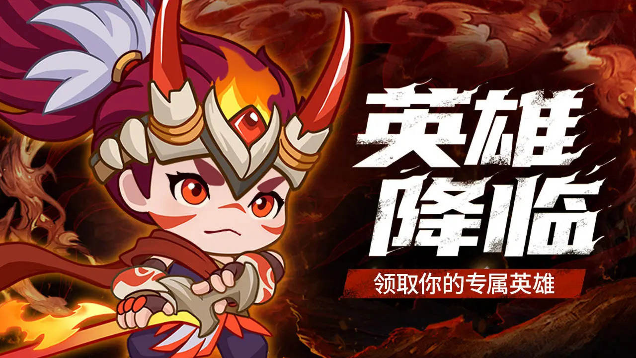 【一步两步】巅峰竞技组攻略！阵容分析！新手攻略