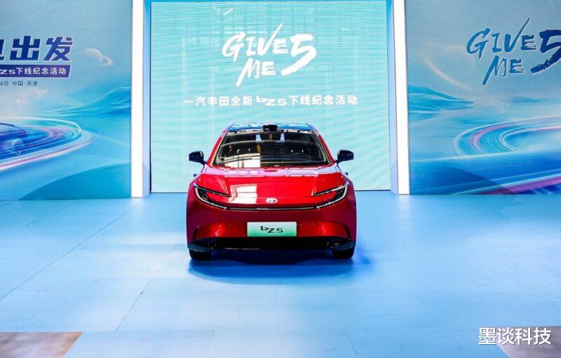 一汽丰田 bZ5震撼下线：13万起，630km续航，新能源S