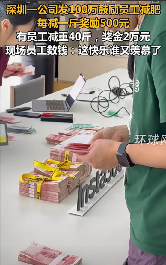 这活动有意义[作揖][作揖][作揖][作揖][作揖][作揖]
