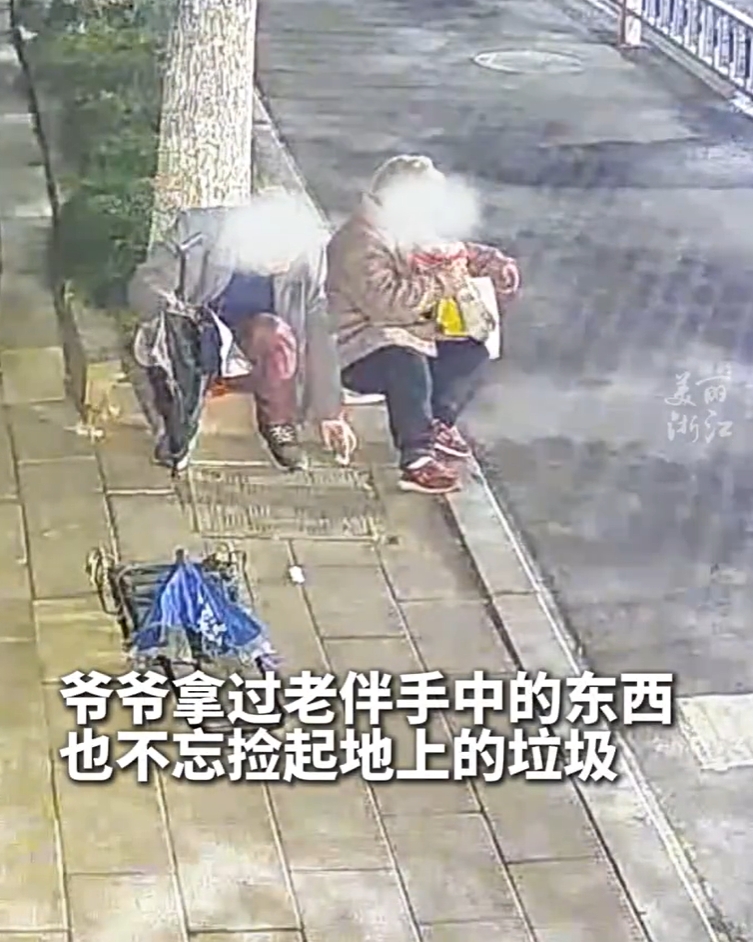 为爱转发！94岁爷爷忘了回家路但紧紧拉住老伴