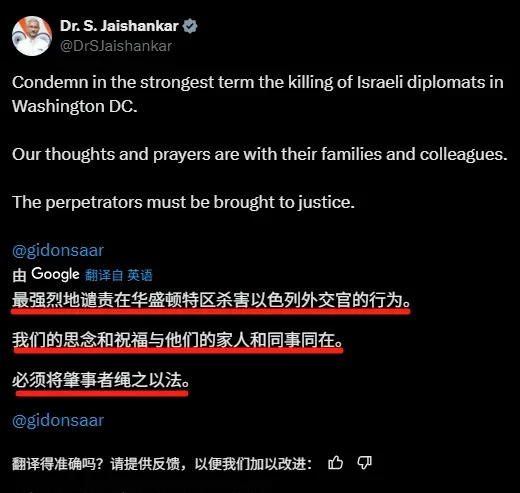 印度真把自己当回事了？





---





印度，这个国家最近真是让人摸