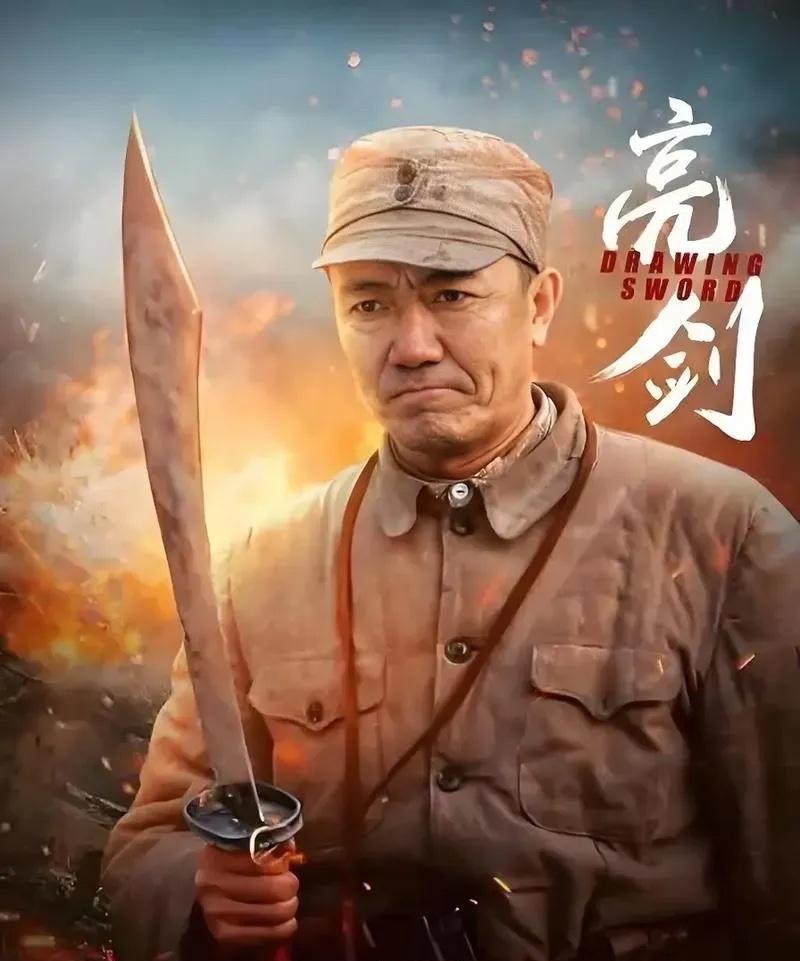 2004年《亮剑》导演陈健为李云龙一角，向唐国强抛出橄榄枝，开出50万片酬。唐国