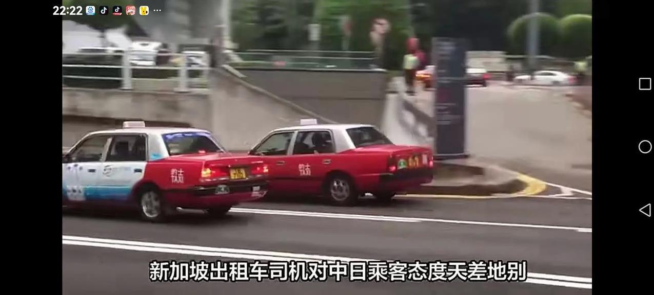 【为什么？】
一位女孩在新加坡打计程车，上车后用中文与驾驶员交流，被误认为大陆女