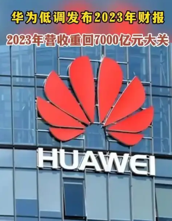 美国现在才开始对中国服务器企业卡脖子  已经晚了！英特尔惨了！近日，美国商务部工