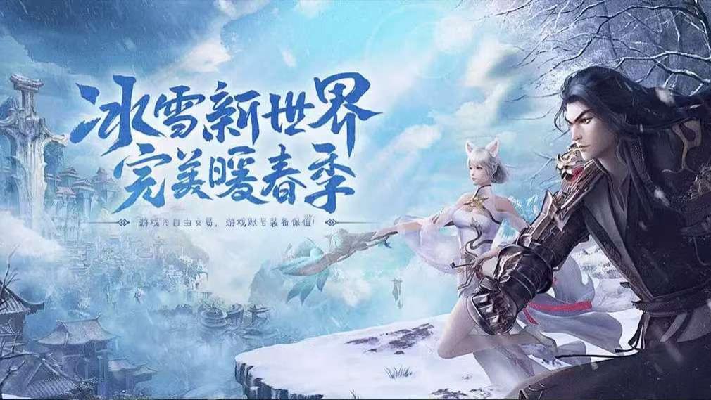 《寻梦丝路》手游之内功系气功深度攻略​（下）