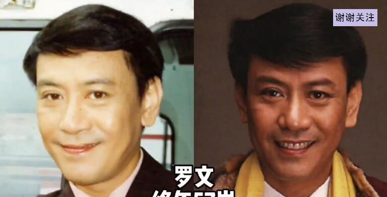 乐坛已故的18位明星，多是传奇巨星，他们就像天上的流星一般，虽然短暂但留下了璀璨