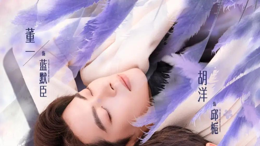 【今日速报】amazon日本站免费资源，乱世中与神秘刺客的爱情如何谱写？