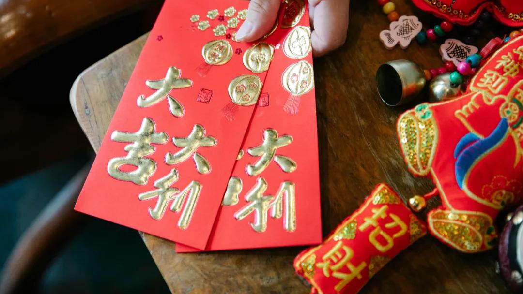 春节征文展示 |《大年初五粘压岁钱》袁世名—100号