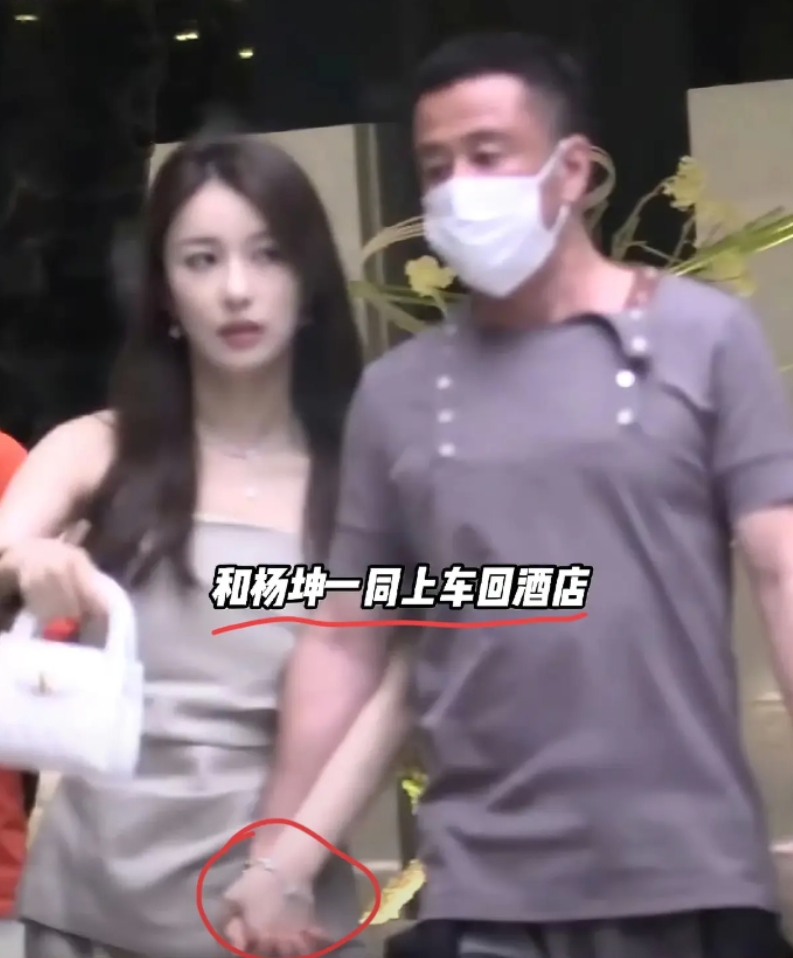 今天娱乐圈让我很惊讶的大瓜出现了。

我以为我是看错了，感觉自己就跟断网了一样，