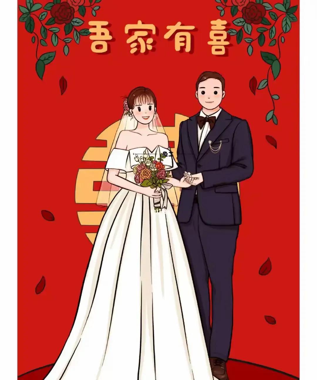 已婚 10 年，给未婚姐妹的 12 句掏心话：有些坑，真别踩
1. 婚前同居不是