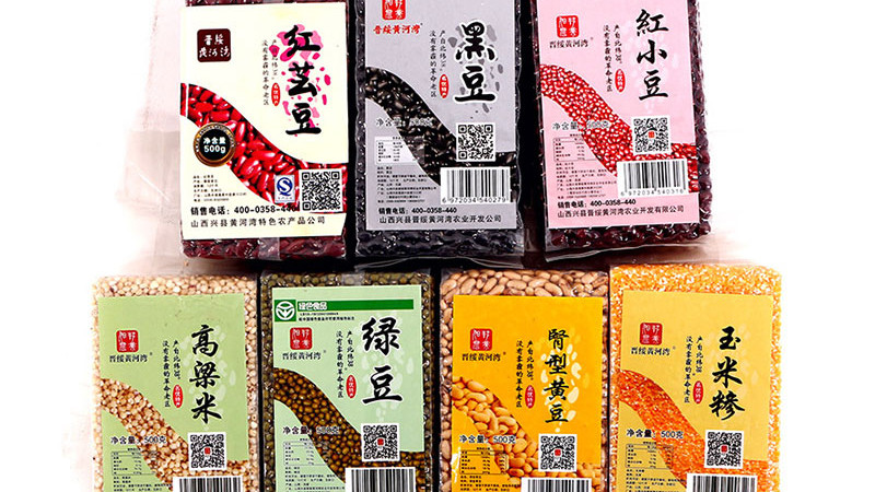 从田间到餐桌：兴县杂粮的 “本土振兴记”