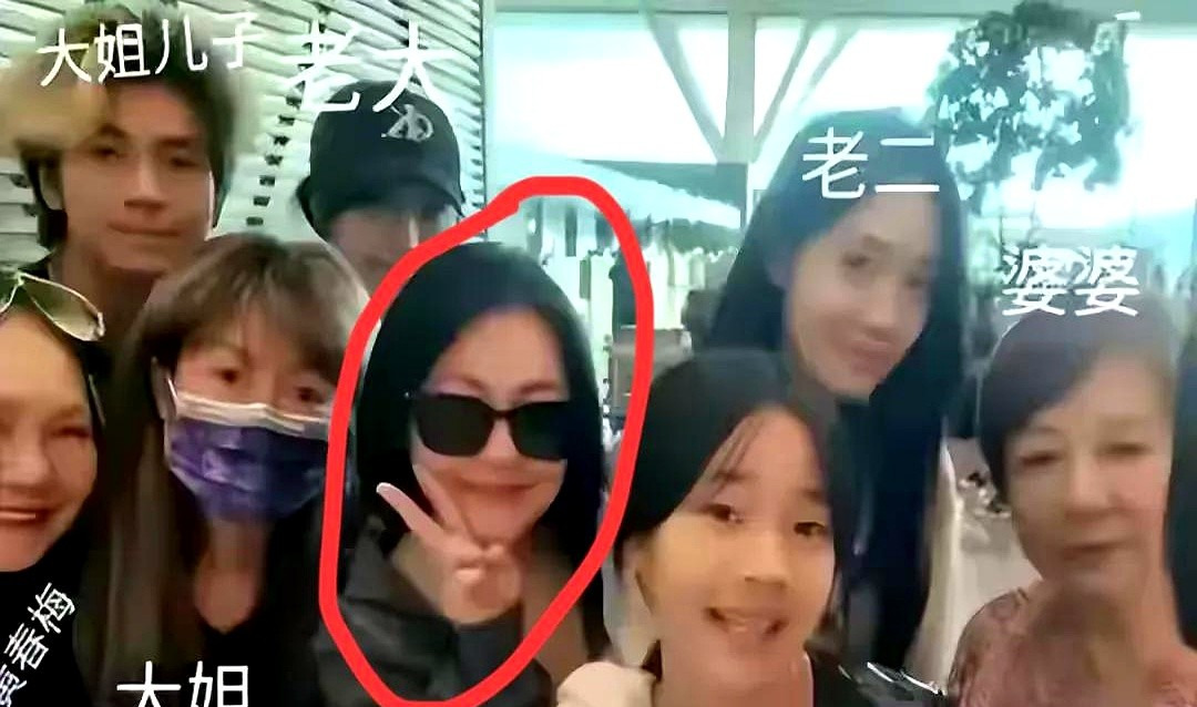 小S全家出游不见老公











天呐！小S这是把娘家婆家的人都搬出来