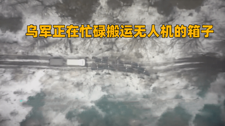 乌军在苏梅方向的地面人员和无人机集结点遭到俄军“伊斯坎德尔”导弹的毁灭性打击。画