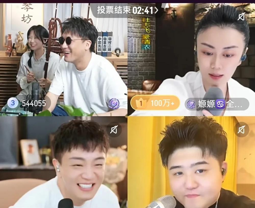 一周年本该热热闹闹，结果直播间人气却掉了？这事儿有点让人摸不着头脑！
力饼媛相遇