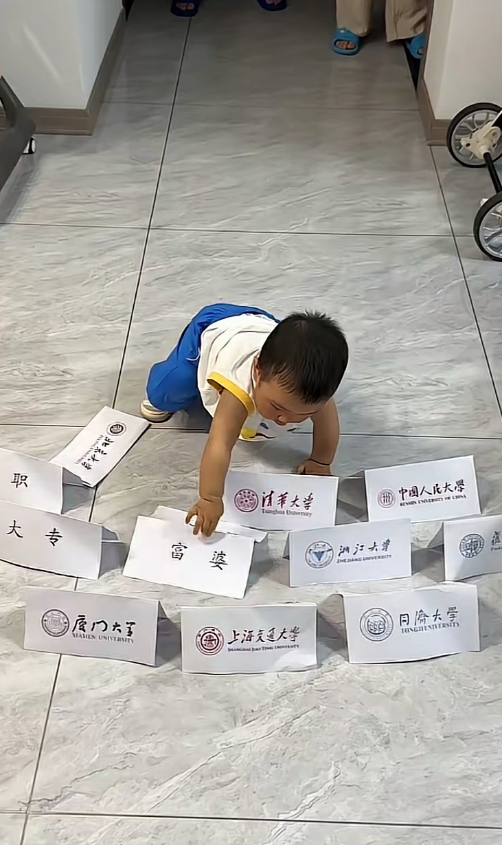 这小子一点苦不吃 ，一点弯路不走啊。