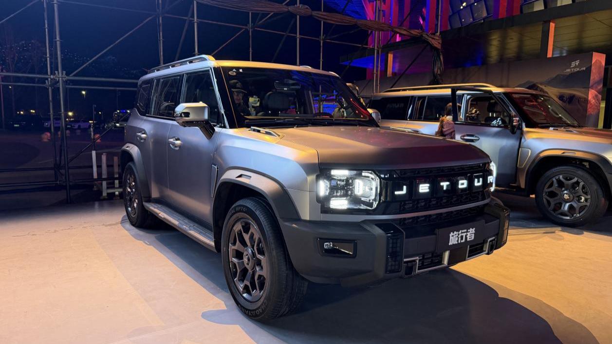 限时焕新价12.49万起 捷途旅行者/旅行者C-DM正式上市