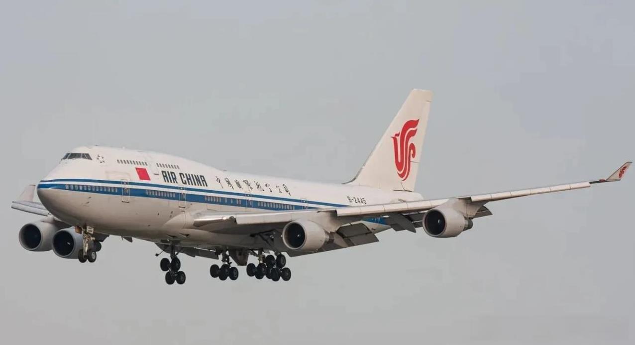 1架747-400公务飞机，底价0.72亿元！你心动吗？[吃瓜群众]