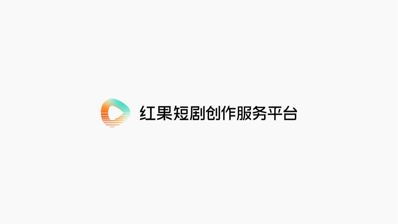红果短剧创作服务平台成立，为行业全链条从业者提供支持