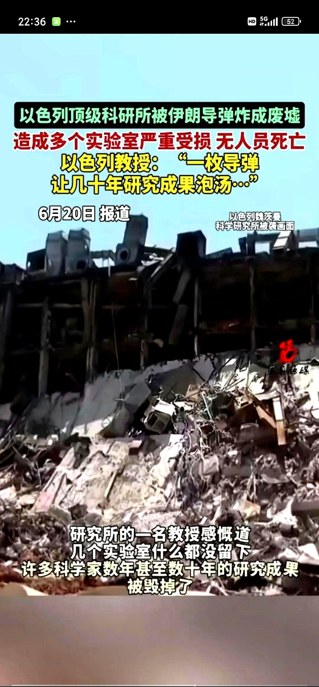 地堡里的日子











外面炮火震天，防空警报刺耳地拉响，可地下的避