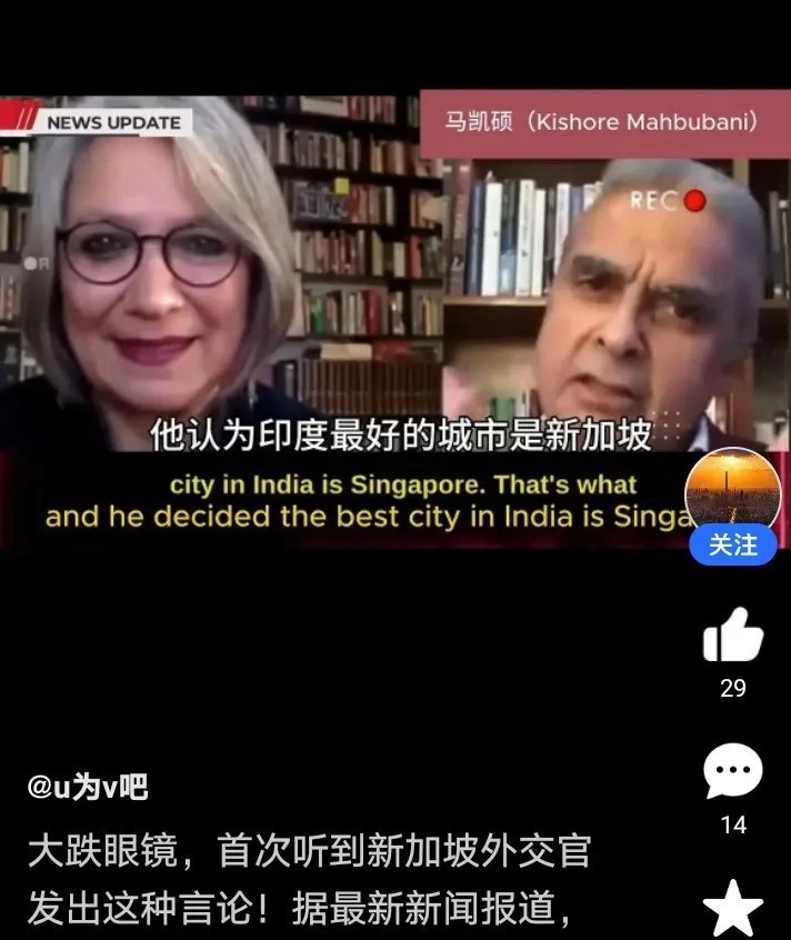 印度最好城市竟是新加坡











震惊！富豪放弃印度定居新加坡内幕！