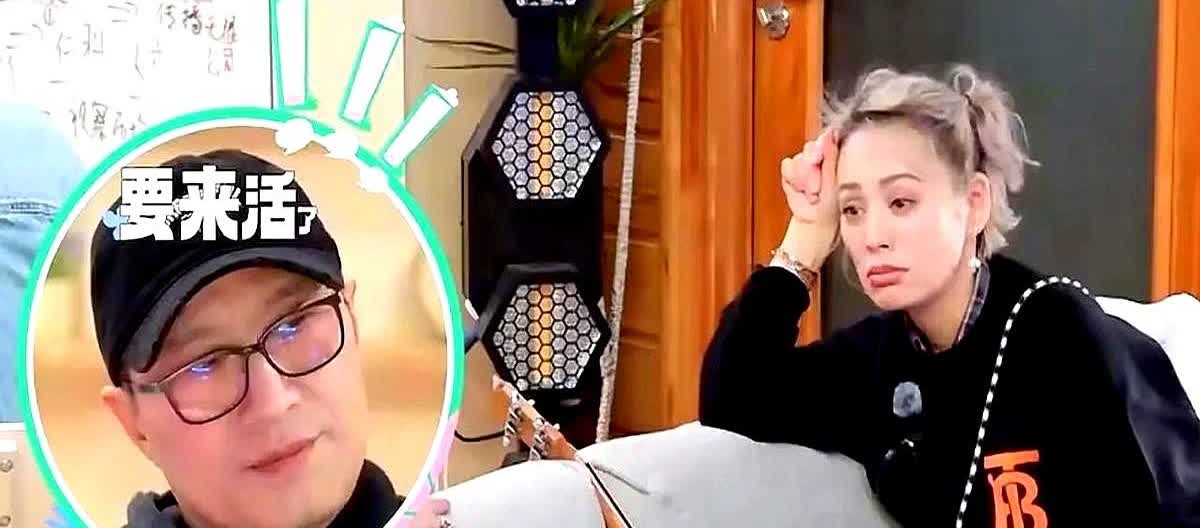 宁静问了汪峰一个问题，你家人口复杂吗？

汪峰回答：不复杂，女儿，一个阿姨。