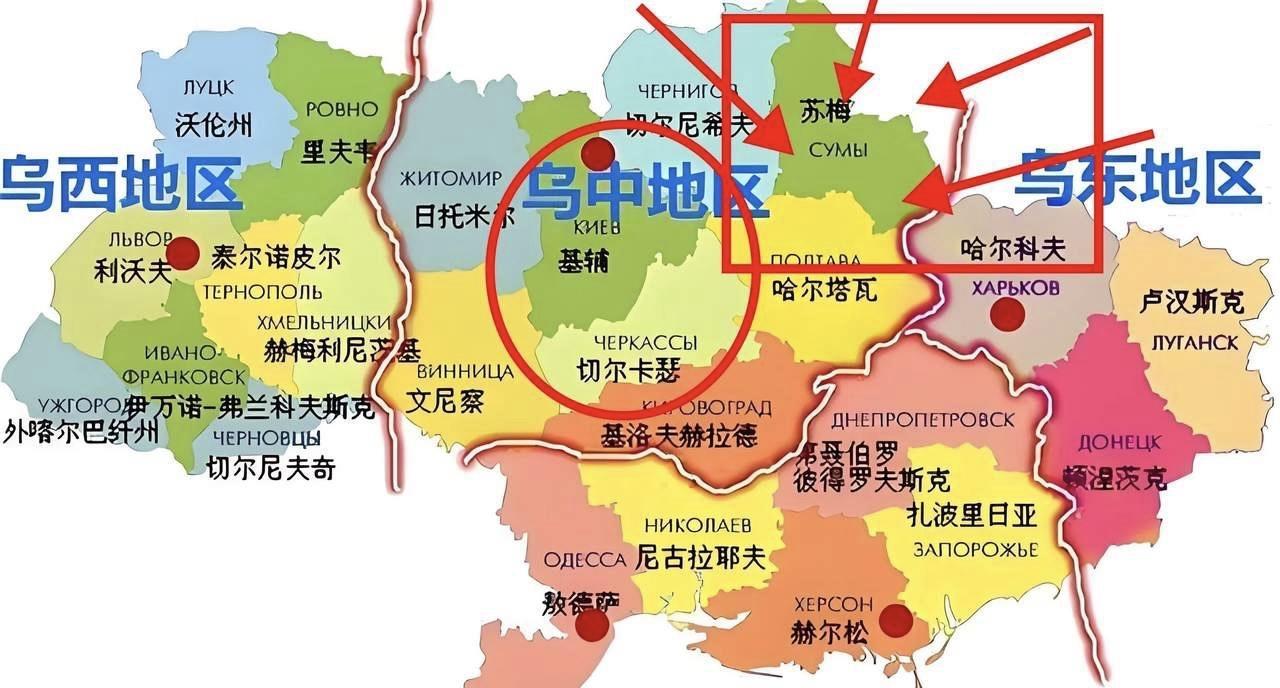 上述诸多事件表明，俄“北方”作战集群由于对苏梅实施了四路围攻，兵力显然是分散部署