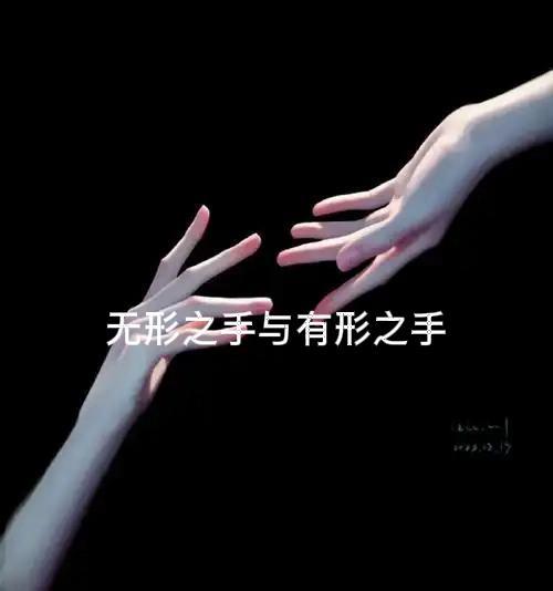 【政治局会议“有效市场”在前的深层信号】
9月29日政治局会议强调，“坚持有效市