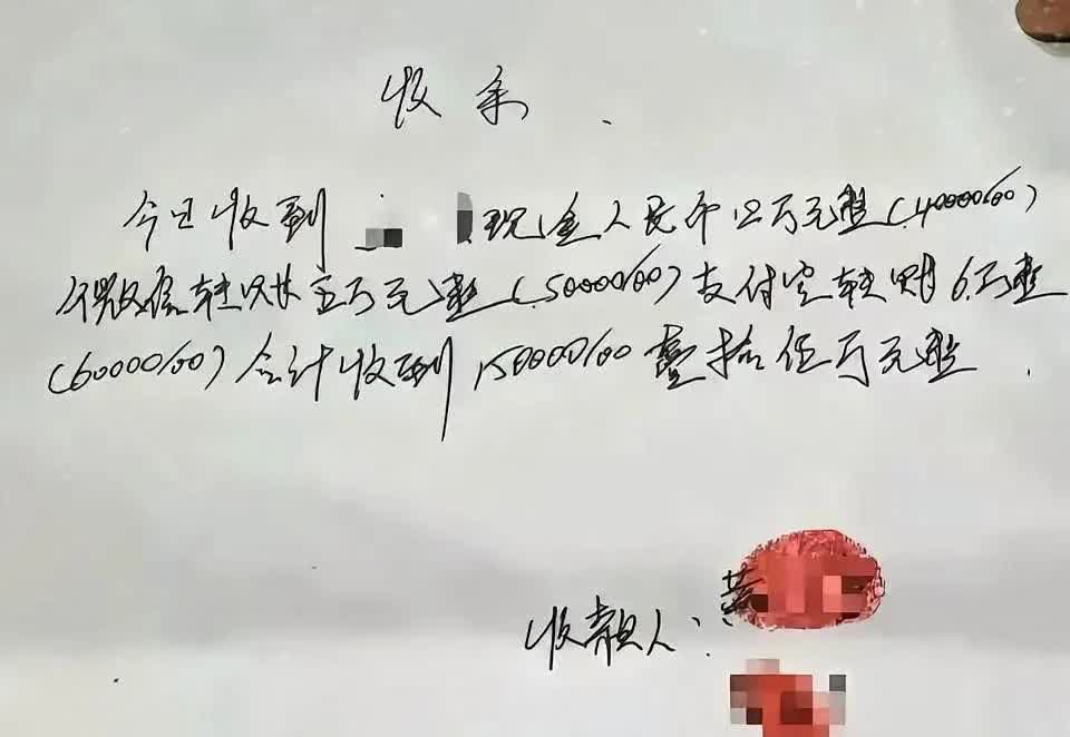 女子儿子出了车祸去世，获得60万赔偿金，没想到丈夫拿着钱四处打赏女主播，钱花完了