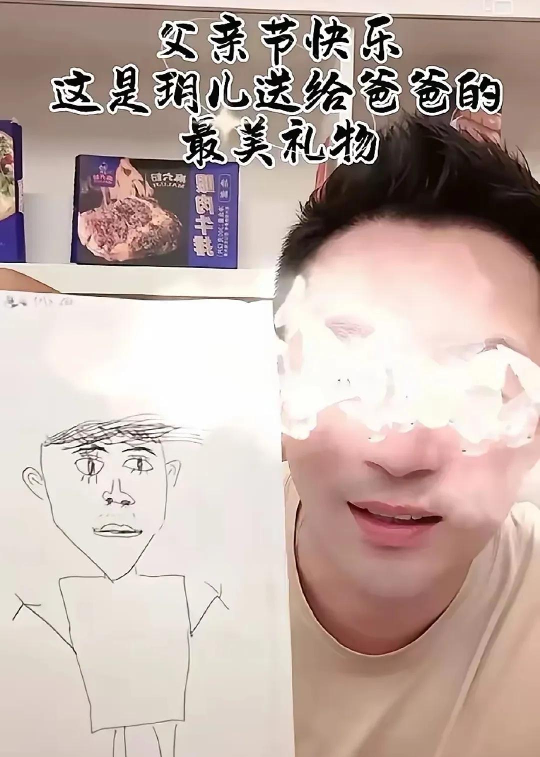 汪小菲直播痛哭！女儿一个神秘举动，让他彻底破防了…
这个父亲节，汪小菲被女儿小玥
