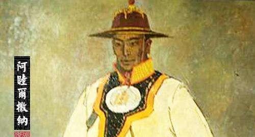 1757年，俄国人送回了阿睦尔撒纳的尸首，验明正身后，乾隆急令兆惠将军，不分男女