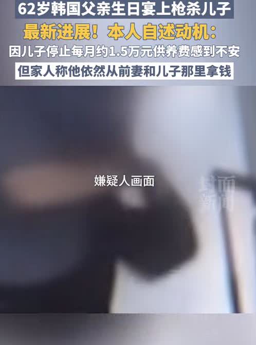 这算是现世报还是啥
单亲妈妈含辛茹苦拉扯大儿子，为他创立公司终于发家致富在豪宅