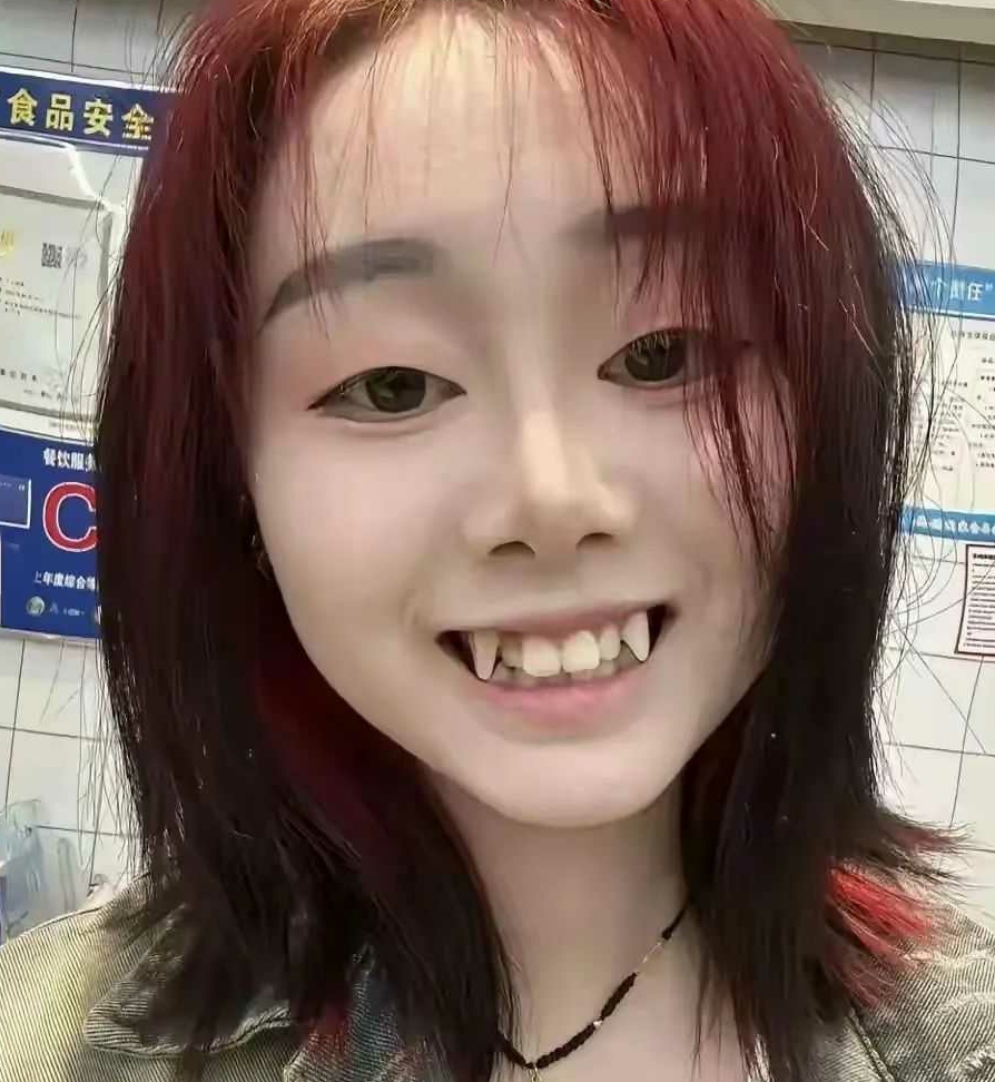 大家看看，这牙还有的救么？