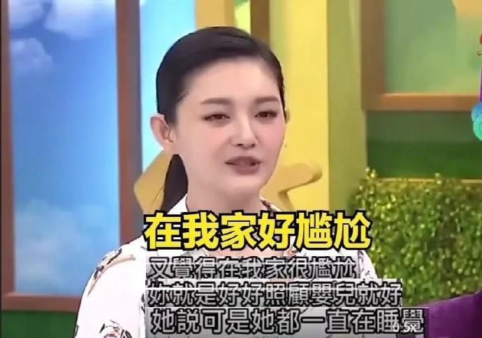 大S的女儿刚出生时，专门请了亲戚做保姆，但小宝宝每天除了睡觉还是睡觉，保姆一直没