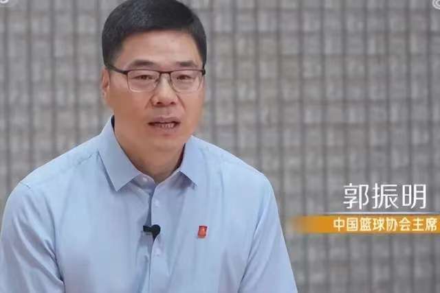 郭振明整治赛风赛纪，划出“三零”红线，暴脾气教练要管住嘴了