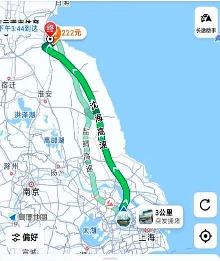 苏超第四轮本周末开踢，本来想看连云港对阵苏州的比赛。
但这个时间安排对苏州球迷不