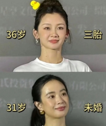 苗苗：婚后颜值巅峰，婚姻真的很养人

苗苗真是让人惊艳！36岁的她，已经生了三胎