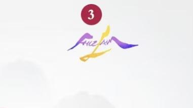 【图文并茂】选对心灵的频道很重要