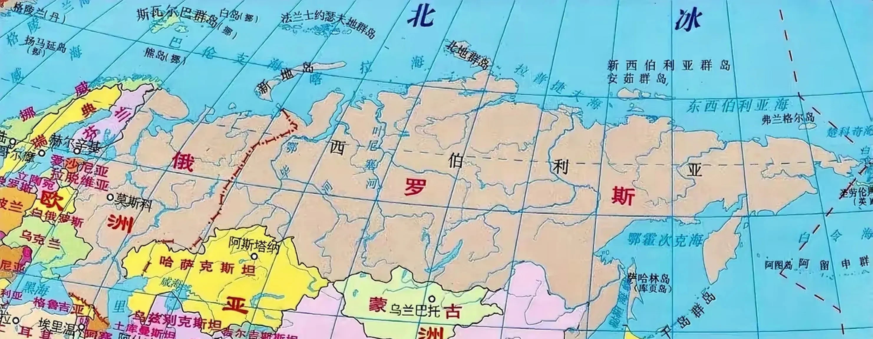 看了地图才发现，现在的俄罗斯被围追堵截，已经岌岌可危，就像陷在蜘蛛网的虫子，已经