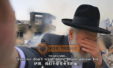 看到一个话题，特拉维夫民众要求全世界阻止伊朗对他们的轰炸！对此我想说，你们不能只