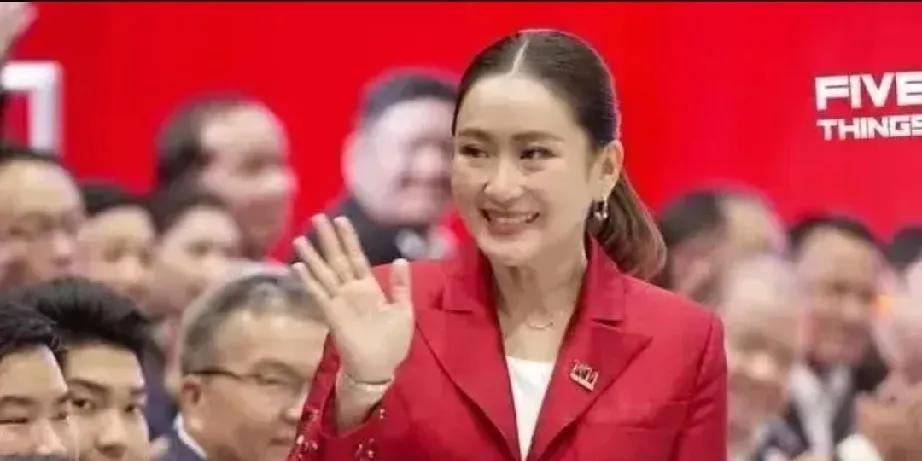 欢迎泰国美女总理佩通坦来华访问，我们是安全的。没想到，原来泰国这个美女总理居然是