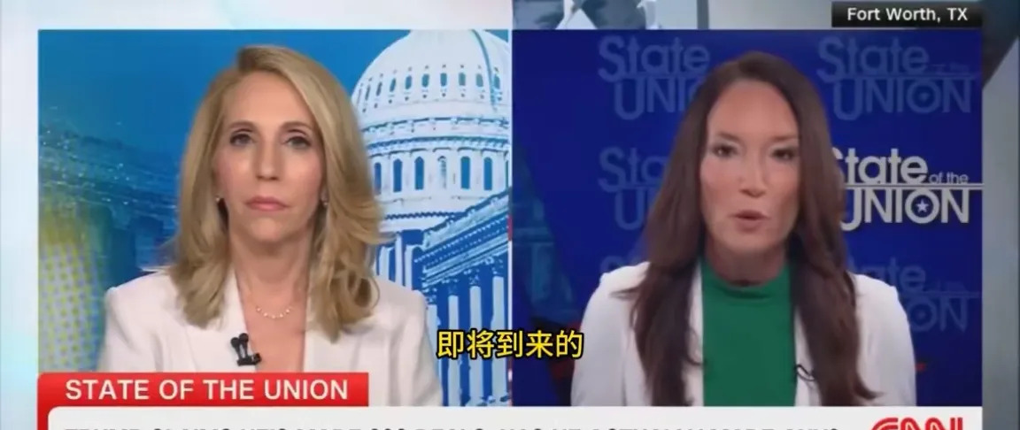 美国贸易承诺没兑现











**美国官员说大话，贸易谈判一场空，究